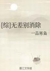 [��]�޲������ ���+�������