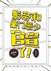 Ӱ�ۺͺ��Ŷ��ٹ����ˣ�����