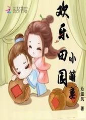 ������԰С���޷���