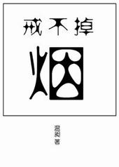 䲻̷