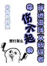 �������ĵĶ������˲��𰡷���