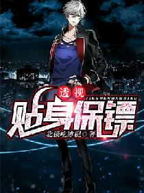 ͸���������ڷ���