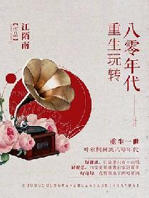 ������ת�����������