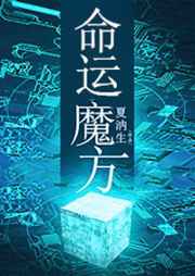 [������]����ħ������