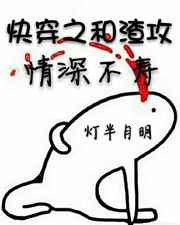 촩֮ٷ