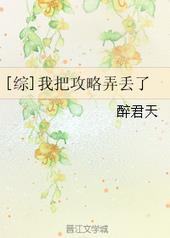 []ҰѹŪ˷