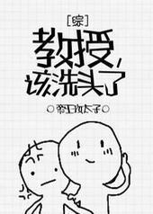 []ڣϴͷ˷