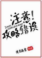 ע��!���Դ������