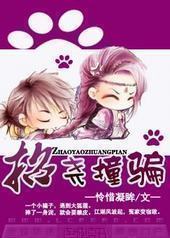 ��Ңײƭ����