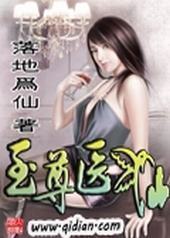 ����ҽ�ɷ���