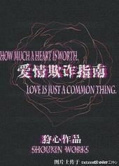 թָϷ