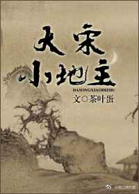 [����]����С��������