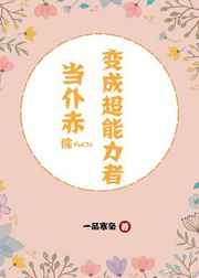 [����]���ͳ��ɳ������߷���