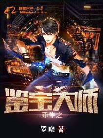 ����֮������ʦ����