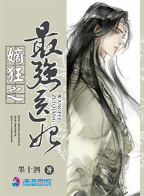 �տ�֮��ǿҽ������