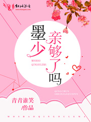 暖风不及你深情封面