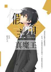 [��]��������ħ������