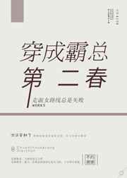 ���ɰ��ܵڶ���[����]����