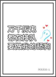 ǧ/Ŷӱҷ