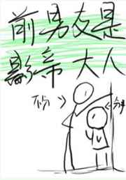 ǰӰ۴˷