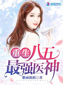 ����������ǿҽ�����