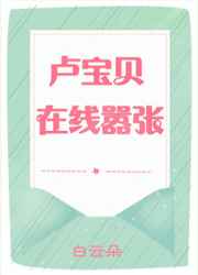 ¬ŷ
