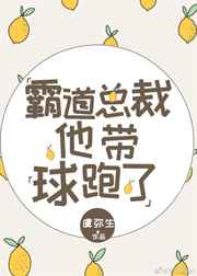 �Ե��ܲ�����������[����]����