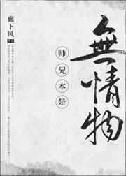 ʦ�ֱ���������[����]����