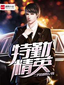 ���ھ�Ӣ����