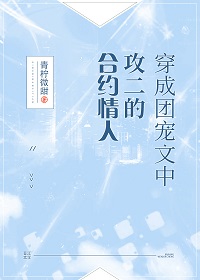 ųйĺԼ˷