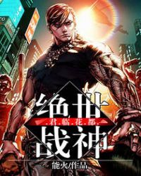 ����ս����ٻ�������