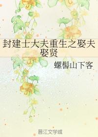 ⽨ʿ֮ȢȢͷ
