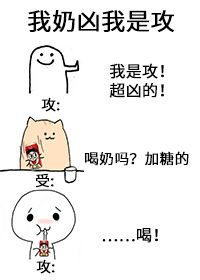 ���������ǹ�����