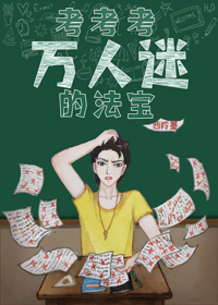 �������������Եķ���[����]����