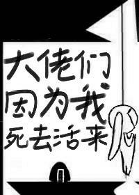 ��������Ϊ����ȥ����[�촩]����