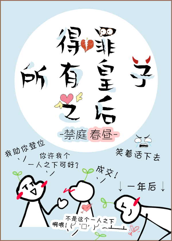 �������л���֮�����