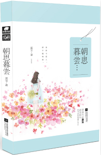 ��˼����