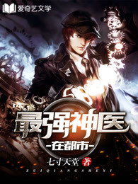 ��ǿ��ҽ�ڶ��з���