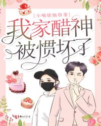 �ҼҴ��񱻹߻��˷���