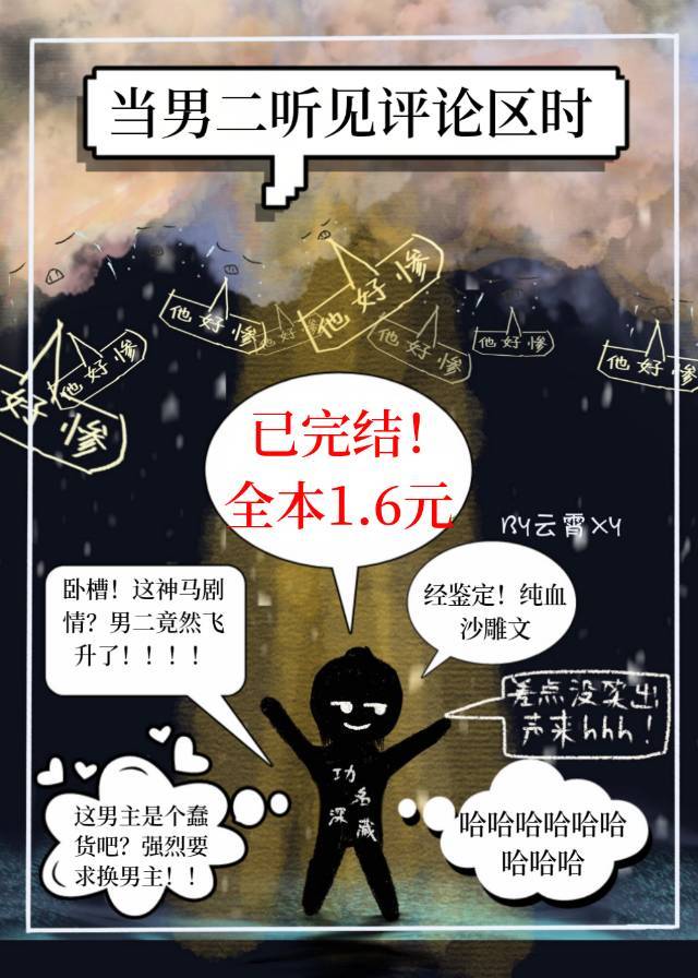 ���ж�����������ʱ����