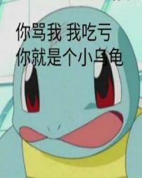 ��ү����Ҳû�б���������