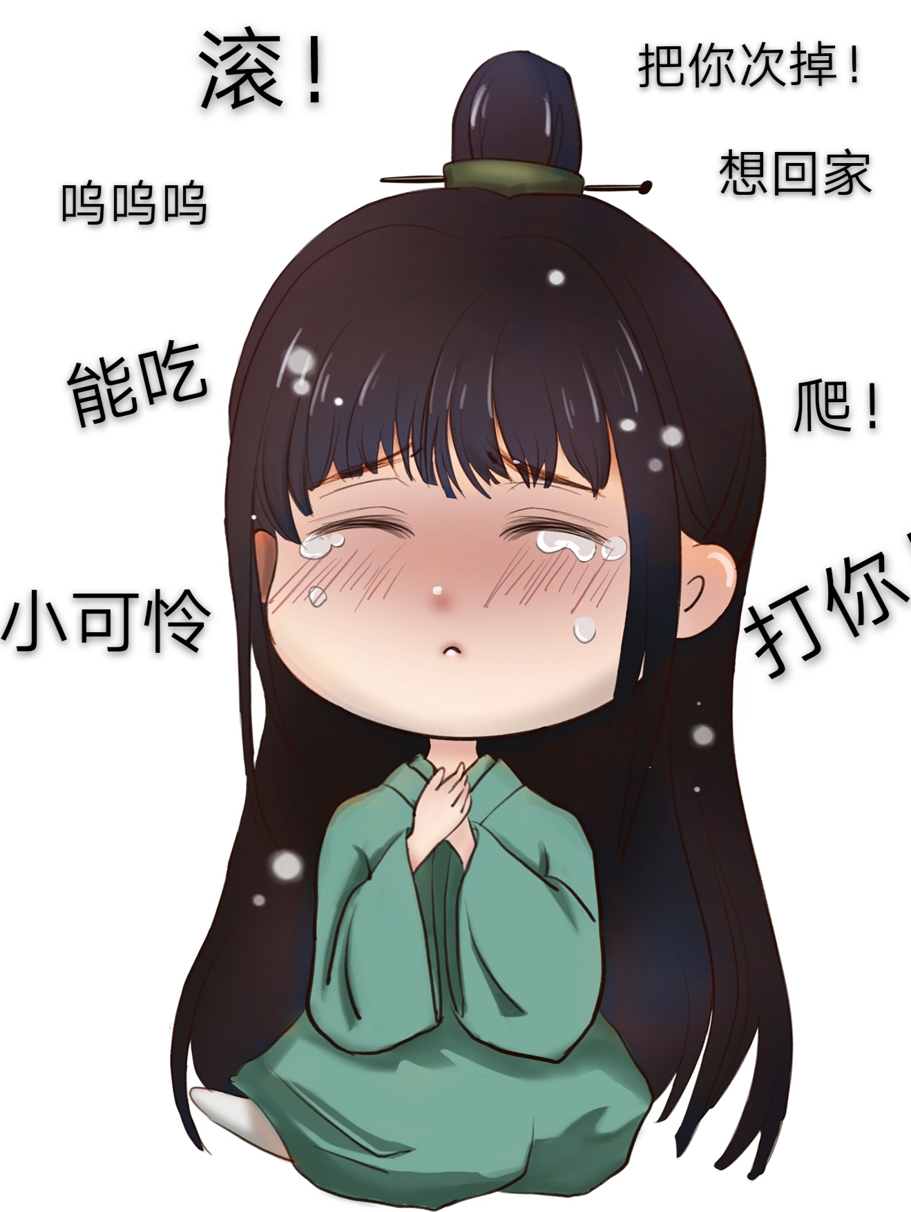 ˸Ȩ㳯ҰĲӷ