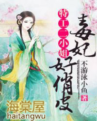 �ع���С�㣺��������Ƥ����