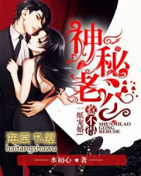 һֽ��飺�����Ϲ��ǲ��÷���