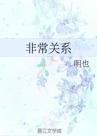 �ǳ���ϵ����