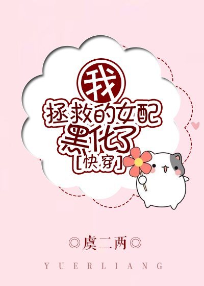 �����ȵ�Ů�䶼������[�촩]����