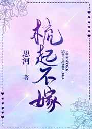 𲻼޷