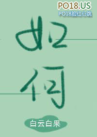 η