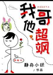 Ҹ쪷