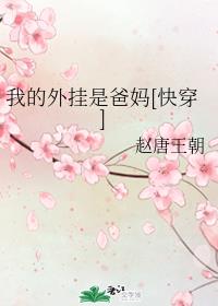 ����ͬ�ˣ��ҵ�����ǰ������